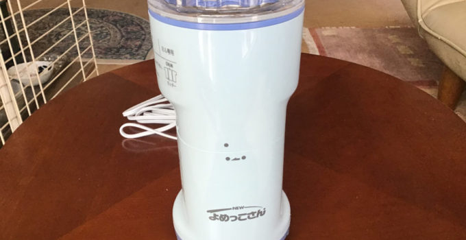 万能粉ひき（ミル）　よめっこさんならこれ1台で何でも粉砕！　 1